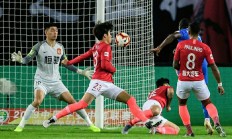 乐鱼体育活动-富力客场遭遇三连败，降级形势扑朔迷离的简单介绍