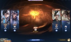 乐鱼体育娱乐-关于顶级强队对抗，胜负难分难解的信息