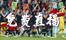 乐鱼体育新闻-欧洲国家间比赛搞热闹，看谁实力更强？的简单介绍