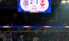 乐鱼体育地址-申花力争胜利，豪取亚冠资格不可等待的简单介绍