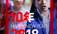 乐鱼体育亚洲官网-在星辰联盟赛场上演英雄联盟世界杯，逆转，引发观众齐声高喊