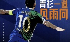 乐鱼体育网页版登录入口-雄狮前锋抢断得手，率领球队反击快攻取胜