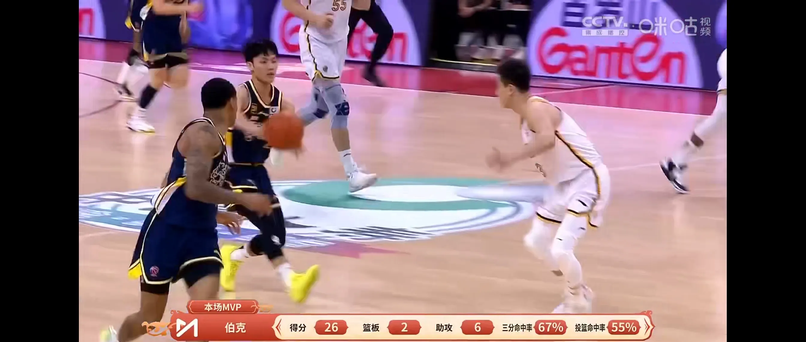 包含广东队爆发神级表现，全国篮球锦标赛被彻底压制，救主的词条