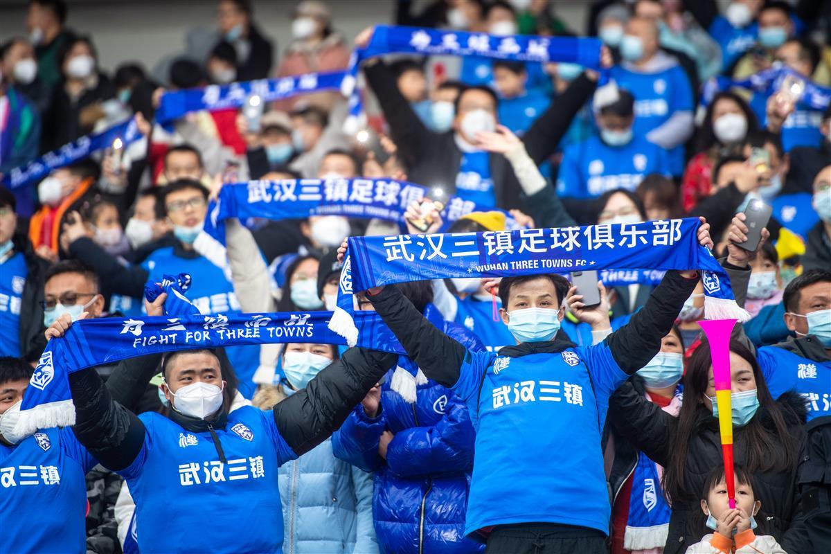 关于武汉三镇在亚冠中打出三杀，被誉为全场沸腾的信息