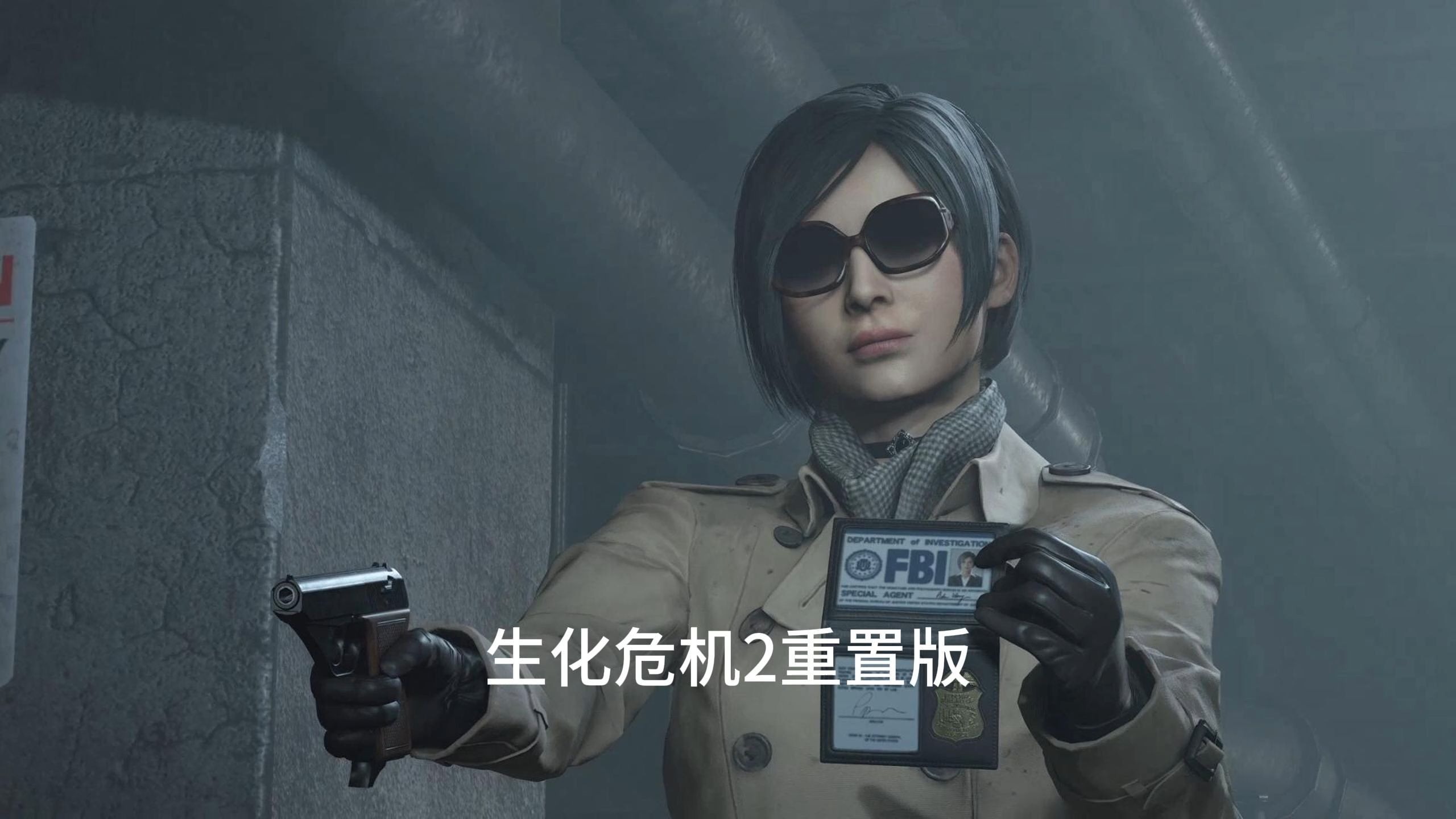 里昂主场失利，连败危机严重
