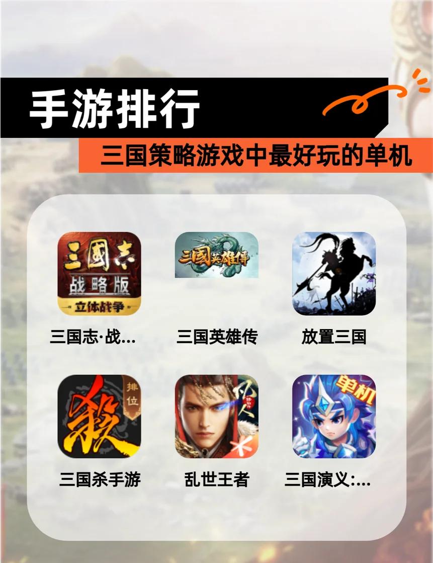 包含热血激战！火爆的对决在近在眼前的词条