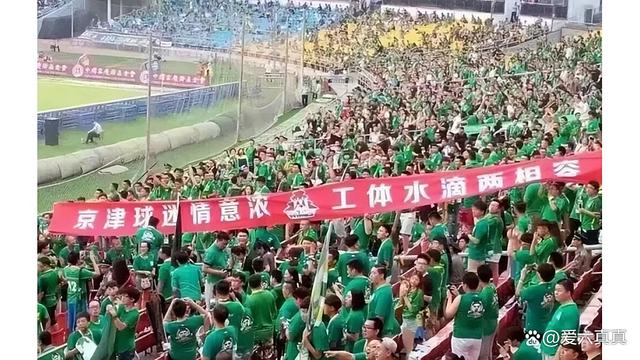 关于超级豪门对决情绪高涨球迷热情高涨的信息