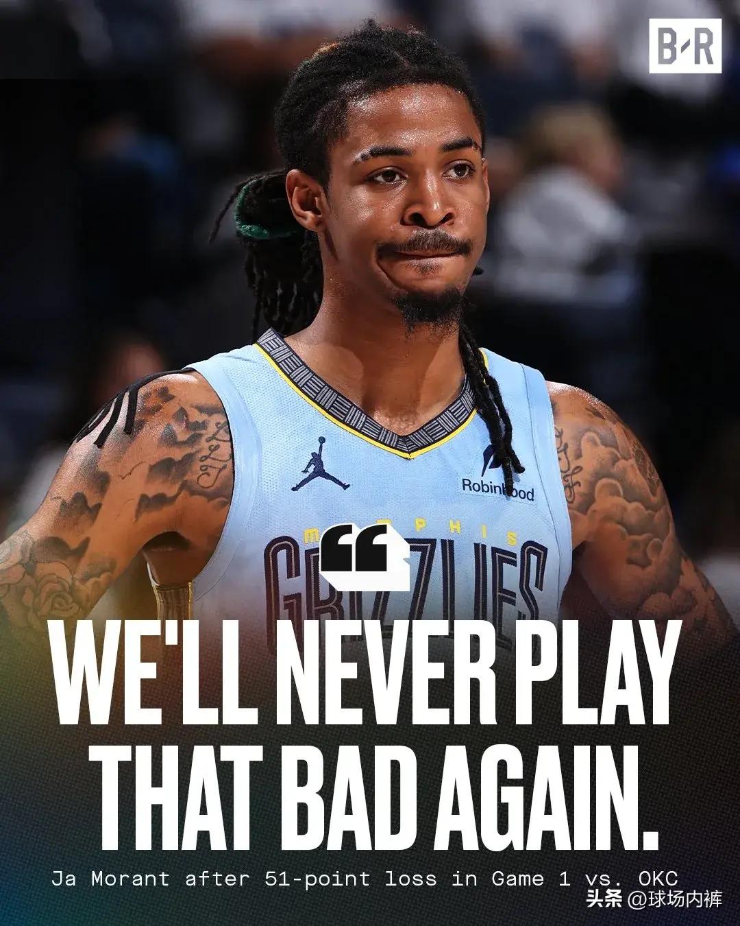 关于灰熊老将加力救主帮助球队逆转的信息 关于灰熊老将加力救主帮助球队逆转的信息