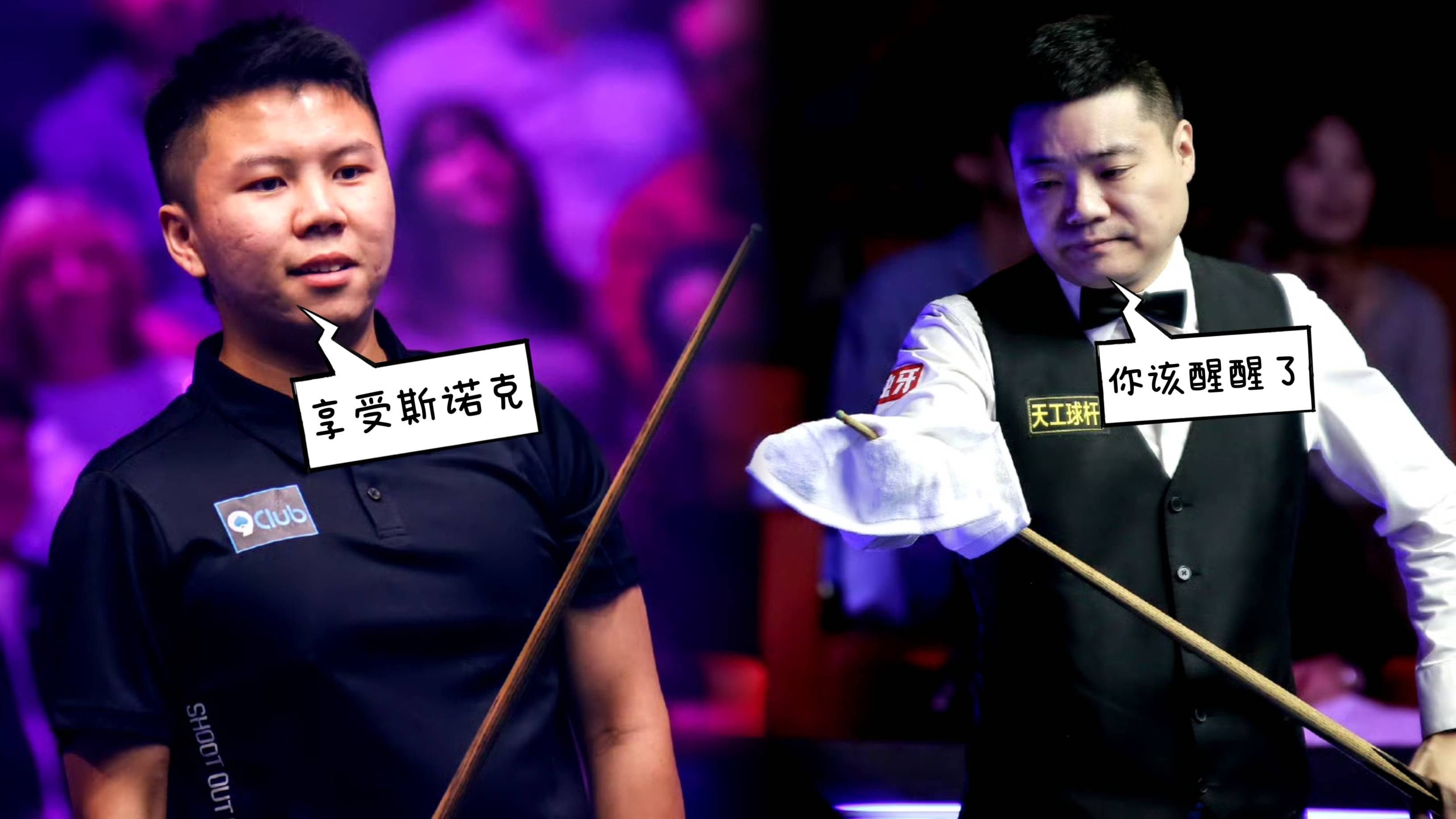 香港队在近期比赛中夺冠,实现最终的胜利 香港队在近期比赛中夺冠,实现最终的胜利