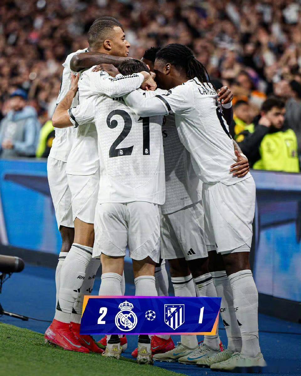 皇马将面对巴黎,决战欧冠四强之路的简单介绍 皇马将面对巴黎,决战欧冠四强之路的简单介绍