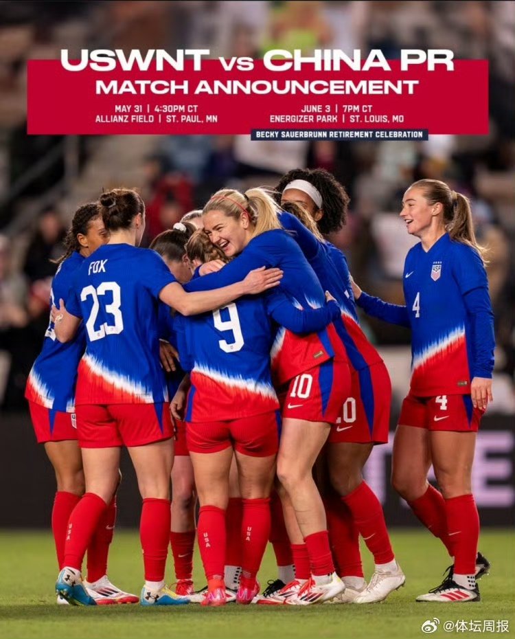 包含美国女足再下一城,男足再次失利的词条 包含美国女足再下一城,男足再次失利的词条