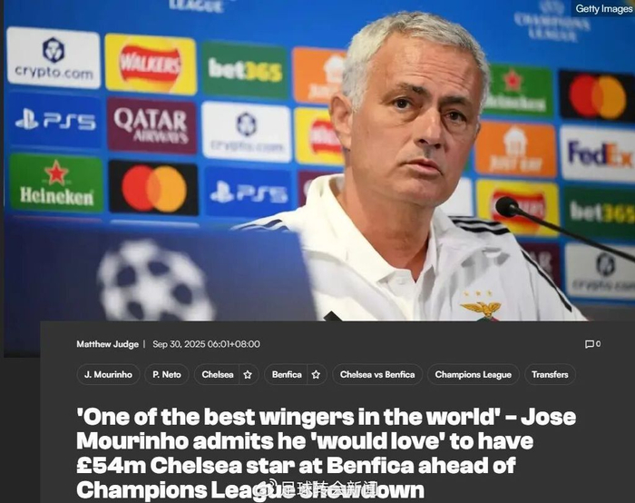 传穆里尼奥将回归曼联执教，球队或再次迎来新希望的简单介绍