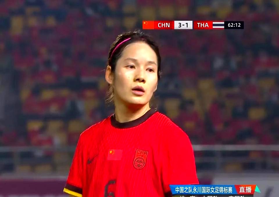 中国女足获得国内比赛的冠军头衔 中国女足获得国内比赛的冠军头衔