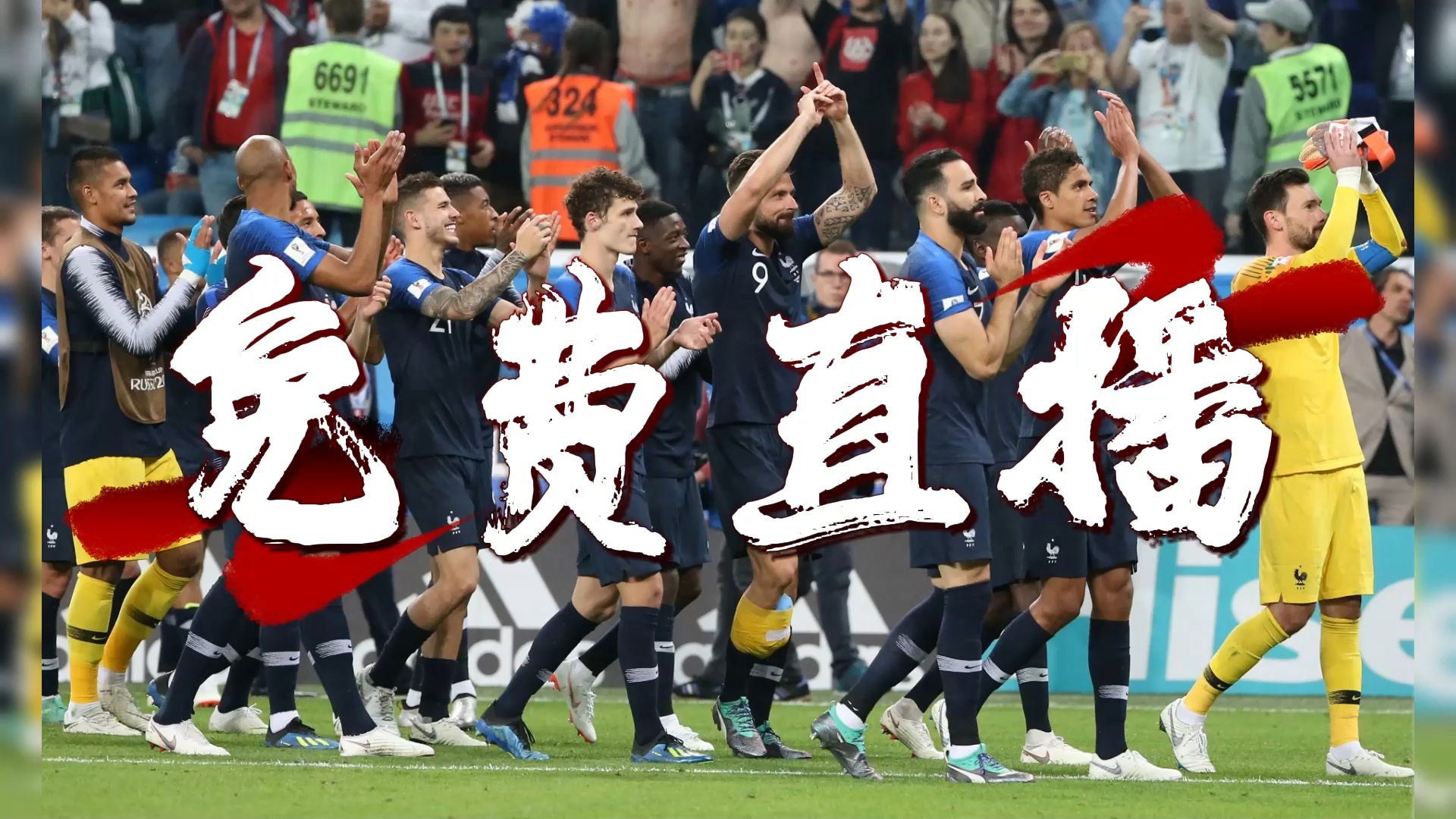 欧洲国家间比赛搞热闹,看谁实力更强?的简单介绍 欧洲国家间比赛搞热闹,看谁实力更强?的简单介绍