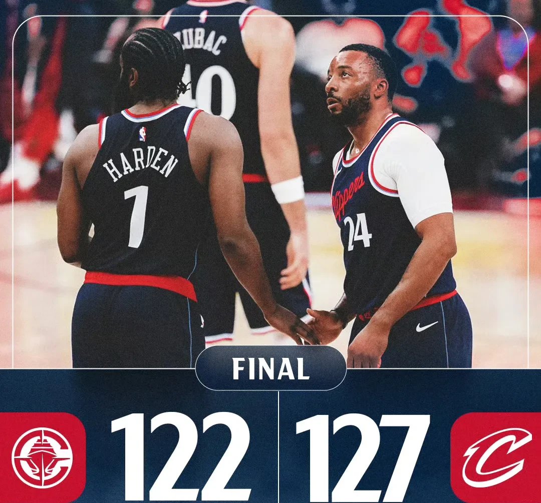 开拓者惜败快船,遭遇连败 开拓者惜败快船,遭遇连败