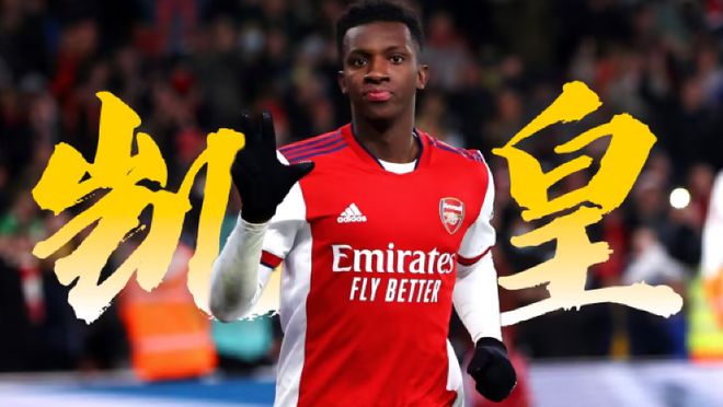 阿森纳门将神勇表现获赞赏